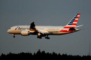 American Airlines will fly to Rome from six US airports this summer 